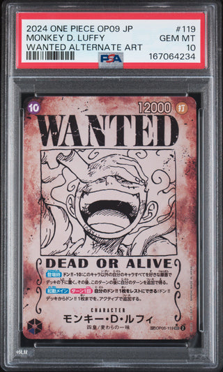 [PSA 10]{OP05-119} MONKEY D. LUFFY | Japanese One Piece Card PSA Grading