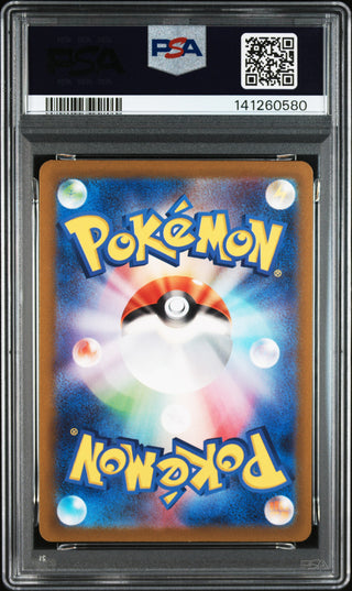 [PSA 10]{173/172} FA/HISUIAN VOLTORB | Japanese Pokemon Card PSA Grading
