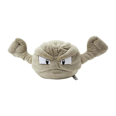 {Plush} CAVE DWELLER Geodude, Graveler, Golem