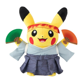 {Plush} Cheering Pikachu - PokeNinJapan