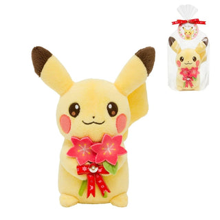 {Plush} For You! Pikachu and Gracidea Flower - PokeNinJapan