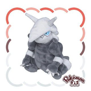 {Plush} Pokemon fit Aggron - PokeNinJapan