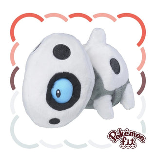 {Plush} Pokemon fit Aron - PokeNinJapan