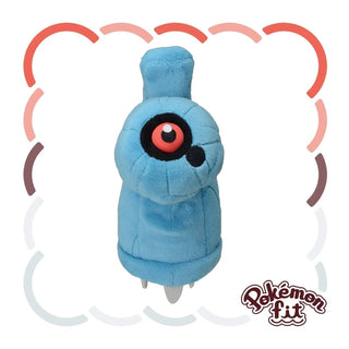 {Plush} Pokemon fit Beldum - PokeNinJapan