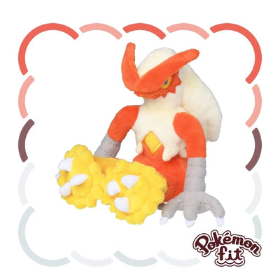{Plush} Pokemon fit Blaziken (Braségali)