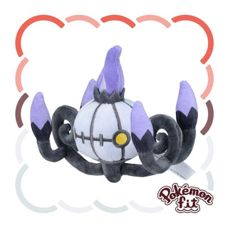 {Plush} Pokemon fit Chandelure - PokeNinJapan