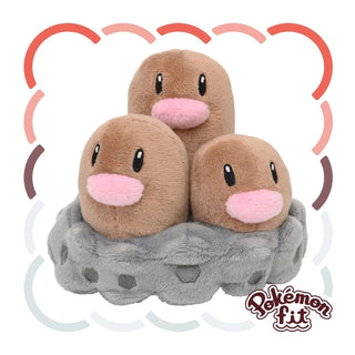 {Plush} Pokemon fit Dugtrio - PokeNinJapan