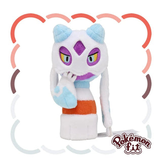{Plush} Pokemon fit Froslass - PokeNinJapan