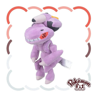 {Plush} Pokemon fit Genesect - PokeNinJapan