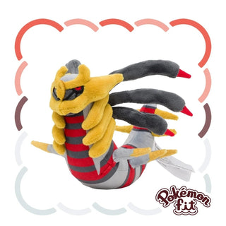 {Plush} Pokemon fit Giratina (Origin Forme) - PokeNinJapan