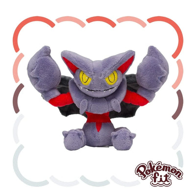 {Plush} Pokemon fit Gliscor