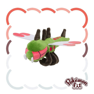 {Plush} Pokemon fit Mega Yanmega - PokeNinJapan