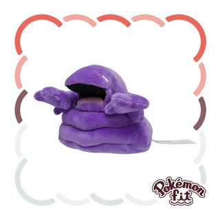 {Plush} Pokemon fit Muk - PokeNinJapan