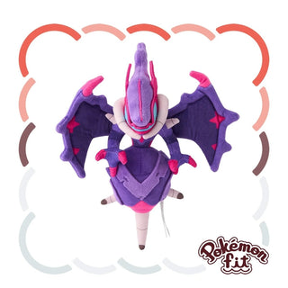 {Plush} Pokemon fit Naganadel - PokeNinJapan
