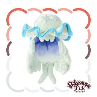 {Plush} Pokemon fit Nihilego - PokeNinJapan