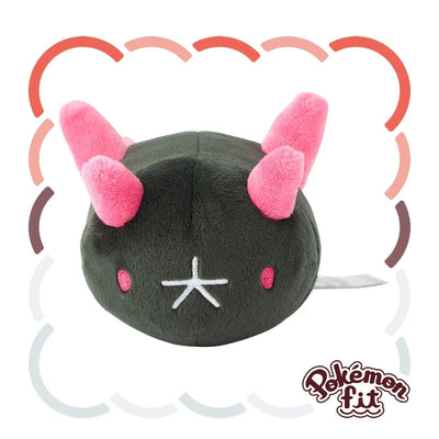{Plush} Pokemon fit Pyukumuku (Concombaffe)