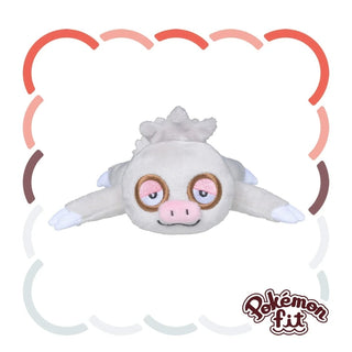 {Plush} Pokemon fit Slakoth - PokeNinJapan