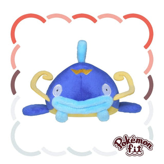 {Plush} Pokemon fit Whiscash - PokeNinJapan