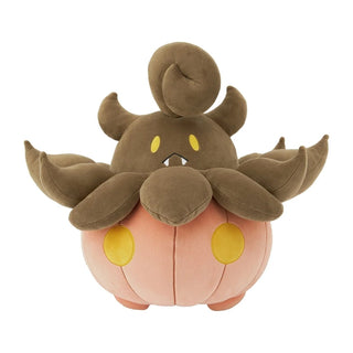 {Plush} Pumpkaboo Mocchiricchi - PokeNinJapan