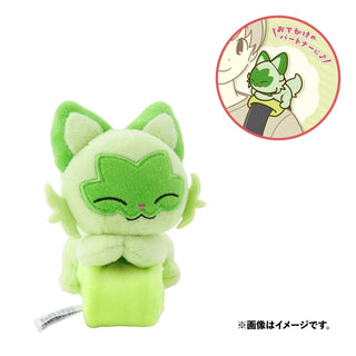 {Plush} Sprigatito - PokeNinJapan