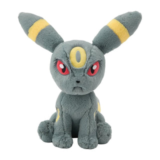 {Plush} Umbreon Fluffy Hugging - PokeNinJapan