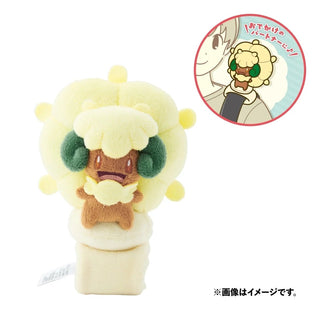 {Plush} Whimsicott Shoulder - PokeNinJapan