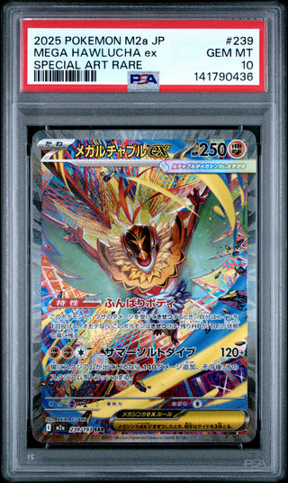 [PSA 10]{239/193} MEGA HAWLUCHA ex | Japanese Pokemon Card PSA Grading