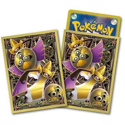 Pokémon card sleeves "Aegislash"