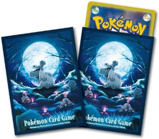 Pokémon card sleeves "Houndstone" - PokeNinJapan