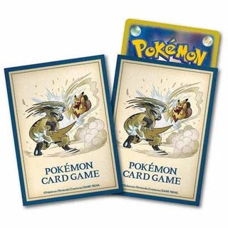 Pokémon card sleeves "PIKACHU ADVENTURE Zeraora" - PokeNinJapan