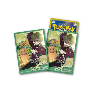 Pokémon card sleeves "POKEMON TRAINERS Brassius & Sudowoodo" - PokeNinJapan