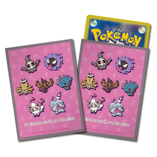 Pokémon card sleeves "yonayonaGhost brown" - PokeNinJapan