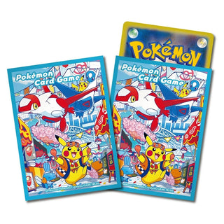 Pokemon Center Limited Fukuoka Special BOX| Japanese Pokemon Card - PokeNinJapan