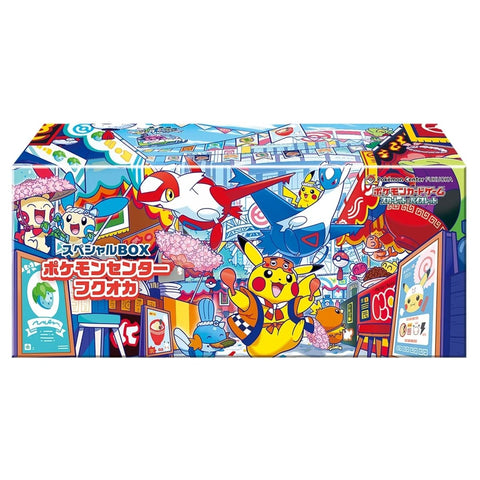 Pokemon Center Limited Fukuoka Special BOX| Japanese Pokemon Card – PokeNinJapan