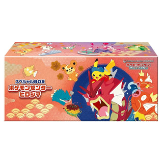 pokemon center japan booster box Pokecenter selling boxes for roughly $37.5 each : r/PokeInvesting