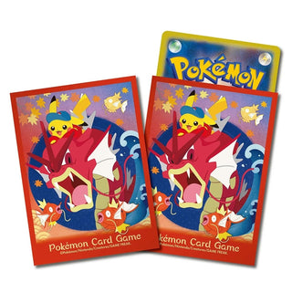 Pokemon Center Limited Hiroshima Special BOX| Japanese Pokemon Card - PokeNinJapan