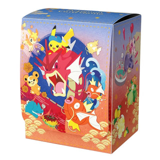 Pokemon Center Limited Hiroshima Special BOX| Japanese Pokemon Card - PokeNinJapan