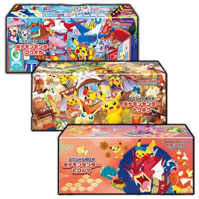 Pokémon Special BOX Triple Set – Tohoku / Hiroshima / Fukuoka | Cartes Pokémon japonaises
