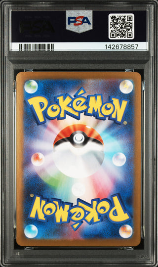 [PSA 10]{089/063} MEGA KANGASKHAN ex | Japanese Pokemon Card PSA Grading