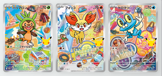 Pre-order {BOX} 30th Celebration Card Set – Chespin, Fennekin & Froakie | Japanese Pokemon Card Booster box - PokeNinJapan