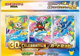 Pre - order {BOX} 30th Celebration Card Set – Rowlet, Litten & Popplio | Japanese Pokemon Card Booster box - PokeNinJapan