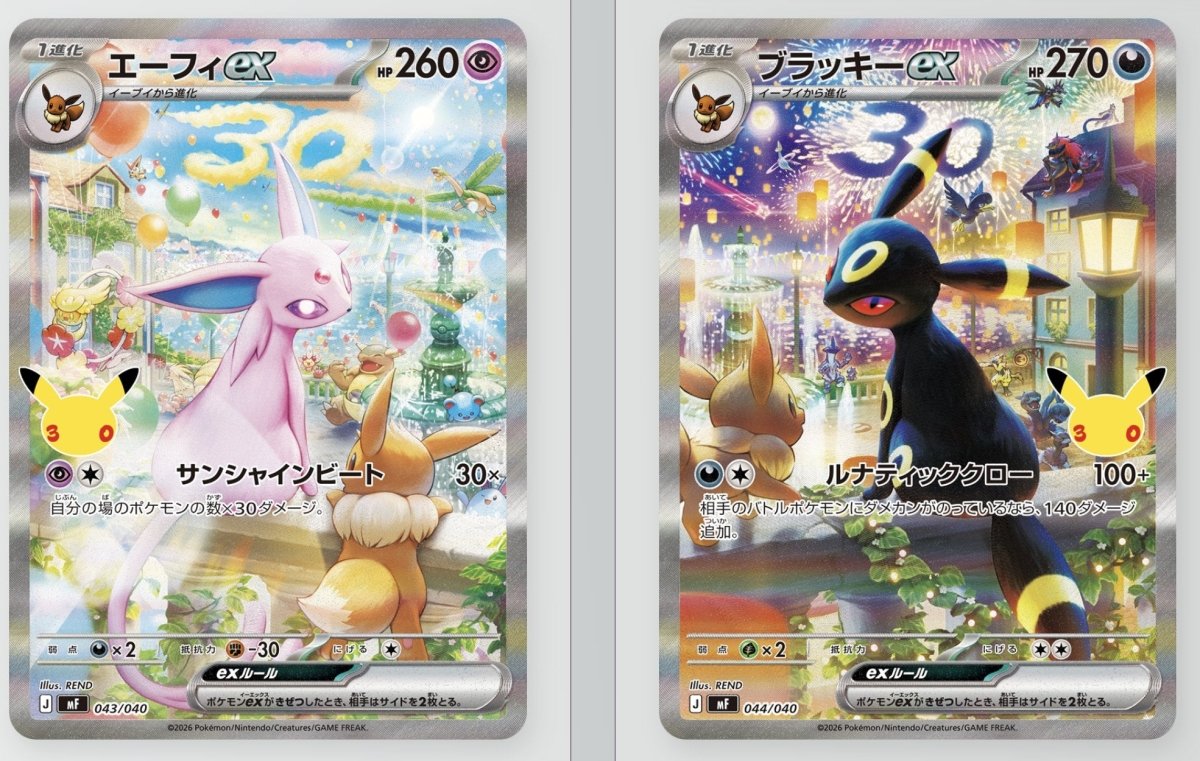 how to pre order japanese pokemon cards Pre-order 30th Celebration Premium Deck – Espeon Umbreon – PokeNinJapan