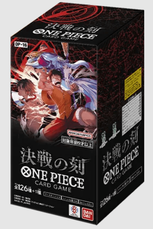 Pre-order ONE PIECE TCG Moment of the Decisive Battle BOX PokeNinJapan Pre-order ONE PIECE TCG Moment of the Decisive Battle BOX PokeNinJapan