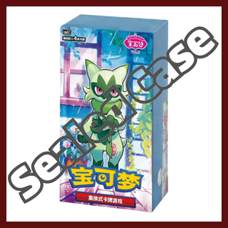 Official Sealed Case - Gem Pack Vol. 5 Chinese Pokemon Cards PokeNinJapan Official Sealed Case - Gem Pack Vol. 5 Chinese Pokemon Cards PokeNinJapan