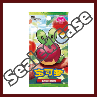 Pre-order {CBB6C Case} Gem Pack Vol. 6 | Chinese Pokemon Card Booster box - PokeNinJapan