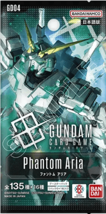 Pre - order {GD04 Box} Gundam Card Game Booster Pack Phantom Aria - PokeNinJapan