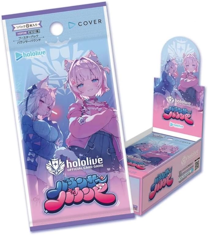 hololive cards booster box Pre-order Bouncer Bound BOX