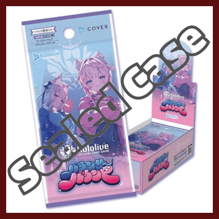 Pre - order {hBP08 Case} Bouncer Bound | Japanese Hololive Card Booster box - PokeNinJapan