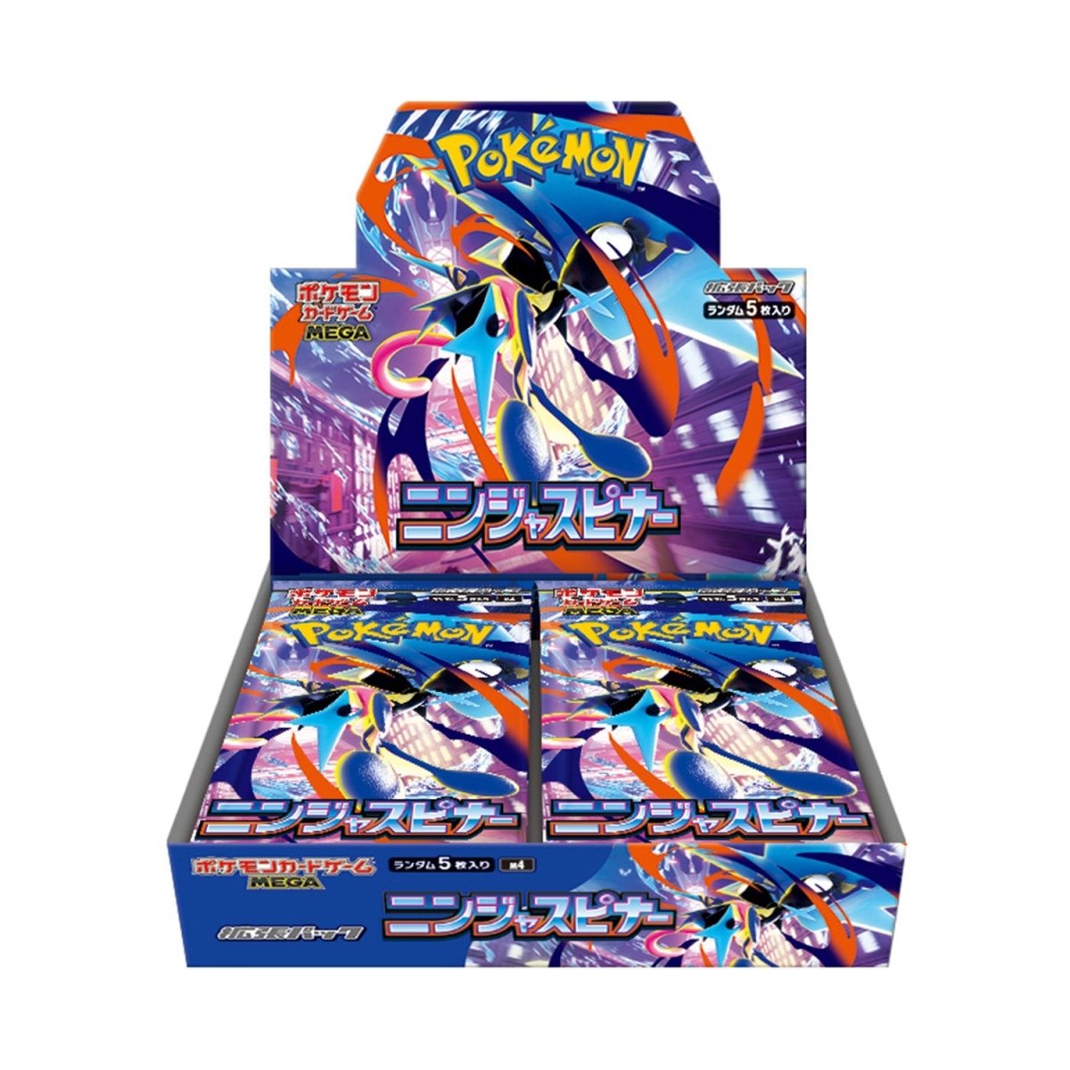 M4 Box} Ninja Spinner | Japanese Pokemon Card PokeNinJapan M4 Box} Ninja Spinner | Japanese Pokemon Card PokeNinJapan