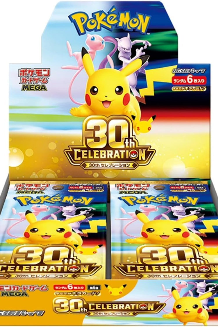 Pokemon Card 30th Celebration Product - PokeNinJapan